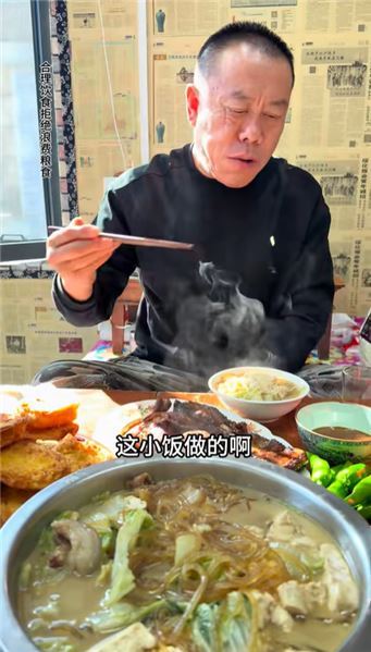 有哪個東北人看到二傻做的這些東北家常菜不動心的