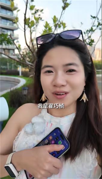 翟妹妹：姐姐復出直播，我仍留在姐夫公司：親情和工作，我選不出單選題