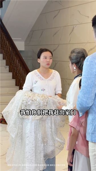 別再腦補劇情！今天說清我和米姐的真實關係