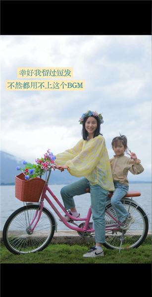 和王劍分開，有了小石榴，但我對樂樂文文的愛沒變