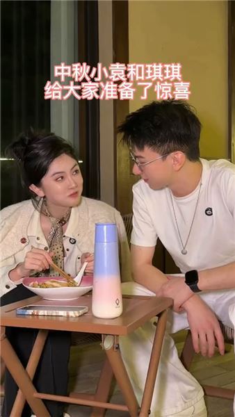 離開家十幾年，今年中秋，我終于不再是一個人過節