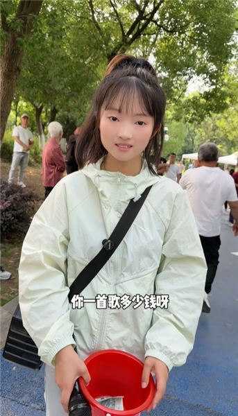 我為什么堅持在公園賣唱？21歲我的心里話