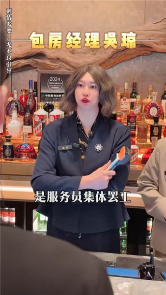周小鬧爆火出圈：無意帶火麻辣燙，拒絕商業植入守住創作初心