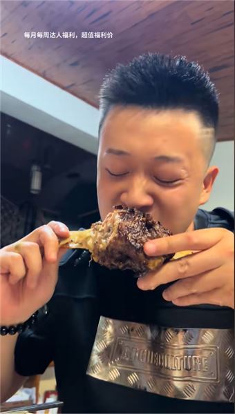 不帶貨不直播，我們靠什么生活？回應大家的幾大疑問