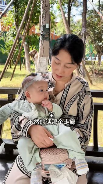 掏心窩跟姐妹們說說心里話，關于我和王劍，關于小石榴