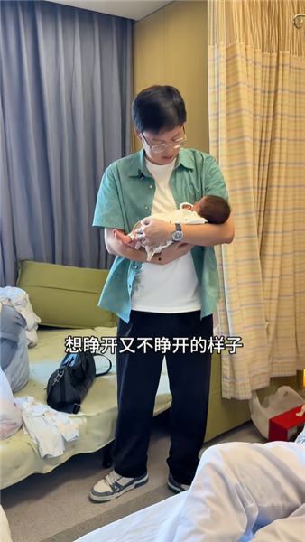 我不是小石榴生父，但我愿意扛起父親這份責任