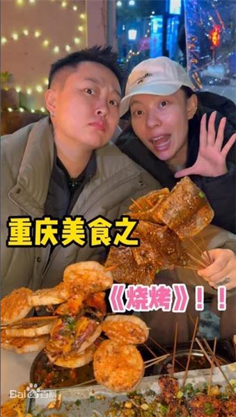 被造謠 “男性懷孕” 爆火后，雞哥直面粉絲：我的感情現狀