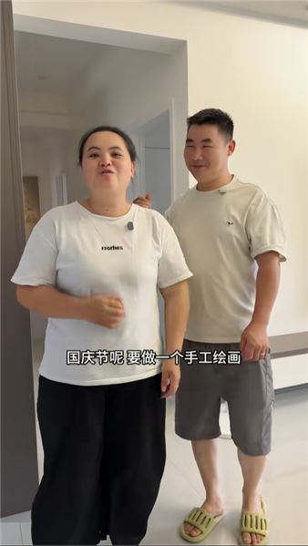 都說二嫂是家里開心果，今天回復大家關心的問題