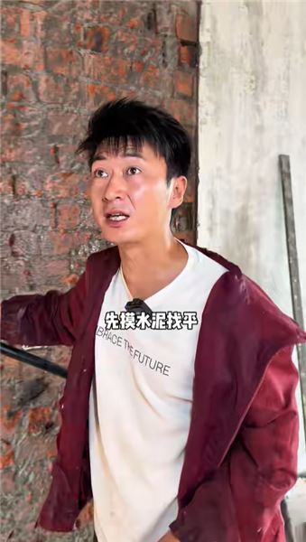 統一回復網友質疑：回鄉不是表演，老屋承載的是真實的鄉愁