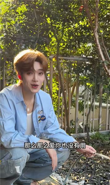 吳治崗心里話｜統一回復粉絲關心的幾個問題