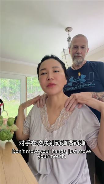 聊聊我和大 18 歲外國丈夫以及他的家庭