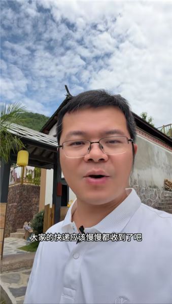 深度剖析：小鳳金哥一家，是怎么把 "一家子人" 做成一條商業鏈的