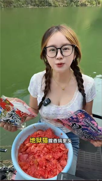 一個人夜釣，我承認我會怕｜小格回應野釣新手妹的真心話