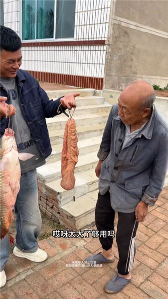 天天找老丈人喝酒，圖啥？順便回應大家關心的幾個問題