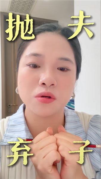 翟妹妹的心里話：謝謝關心，關于網上那些說法，我想說幾句