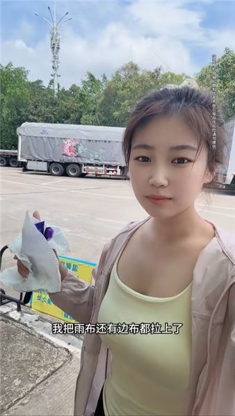 我是貨運小趴菜：很多人勸我換飛翼，聊聊我為什么堅持開 9 米 6 高欄