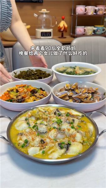 平凡日子的幸福感，藏在一家人熱氣騰騰的晚餐里