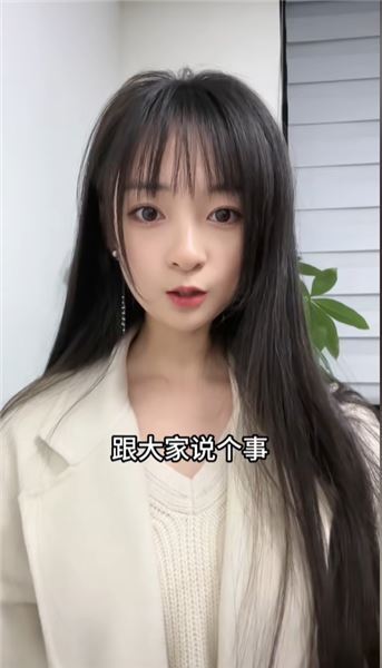 帶大家看見不一樣的張天琪，聊聊鏡頭內外真實的我?