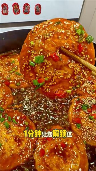 孩子不愛吃飯？試試這道糖醋蝦滑荷包蛋，簡單快手超下飯