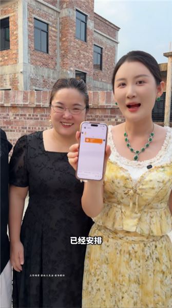 幾張照片誤會老公私會初戀，真相出來我滿心愧疚