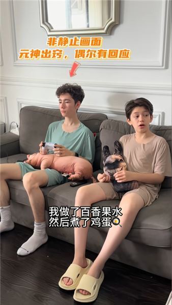 會不會回法國定居？要不要再生女兒？統一回復粉絲疑問