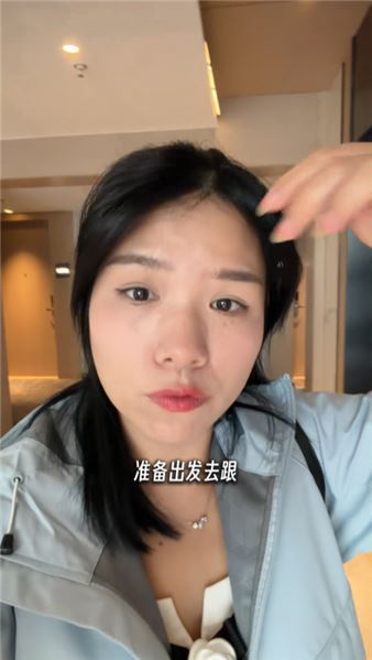 從夫妻粉變成翟姐姐獨粉！靠自己才是女王