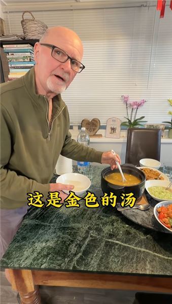 緣分很奇妙！2004 工作相識，結婚紀念日同一天生下孩子