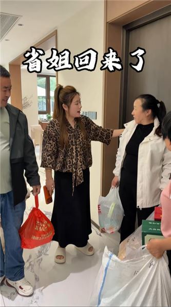 舍不得卻不好意思回頭，省姐的糾結看哭多少打工人