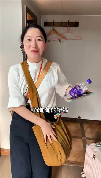 樂樂 17 歲生日招容為何沒到場？粉絲質疑合作結束了？