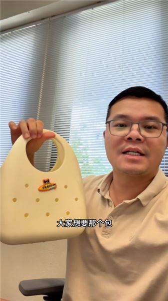金哥和小鳳早年同公司，說說房子與大家庭相處心里話