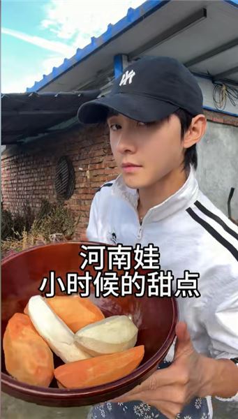 被說長得像鄭元暢，回鄉創業阿澤的心里話
