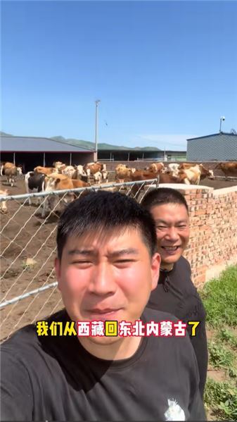 關于我和北方老丈人的那些疑問，今天說清楚