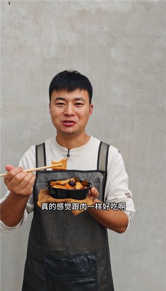 低價擺攤不是為流量！聊聊我做飯、帶貨的心里話