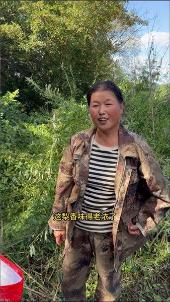 我是崔小斌，好多人好奇，在東北怎么什么都吃？