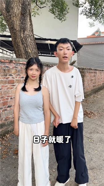 夫妻最好的感情，是彼此心疼，落到煙火日常