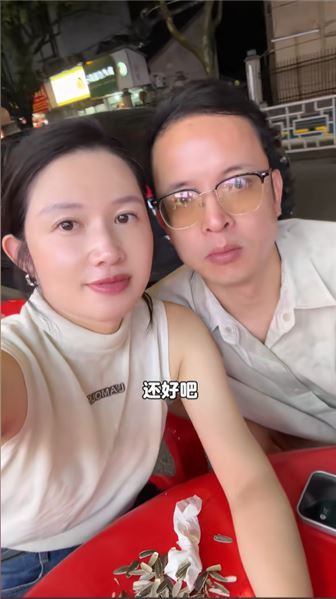 被說做作偏心、有錢就變，溜溜佑佑的媽想跟大家說幾句