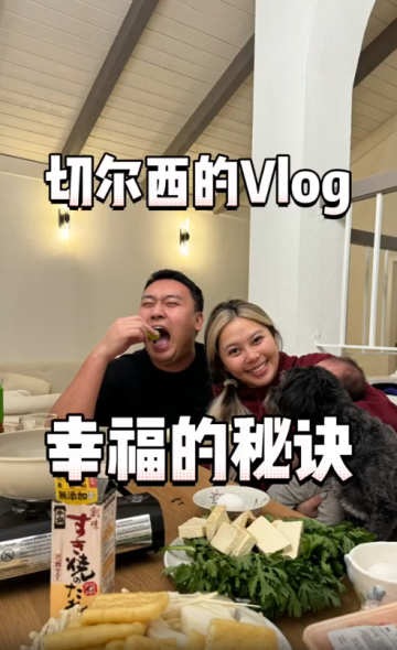當生活變得“麻煩”后，好像也不是件壞事