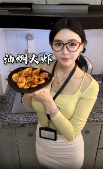 要做什么菜，才能俘獲你的胃？油燜大蝦