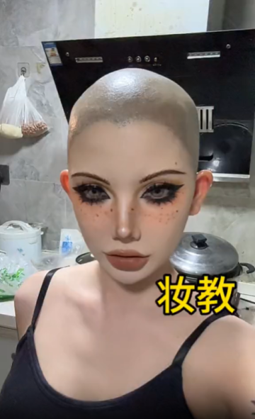 新手也能會！落日煙熏妝科普教學，橘調氛圍感輕松拿捏