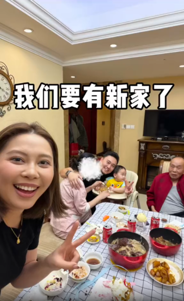 沒想到20多年后，我老公兜兜轉轉的又回到了長春