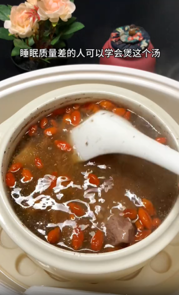 睡眠質量不好的人可以學會煲這個湯 煲湯教程 為你煲湯 廣東靚湯