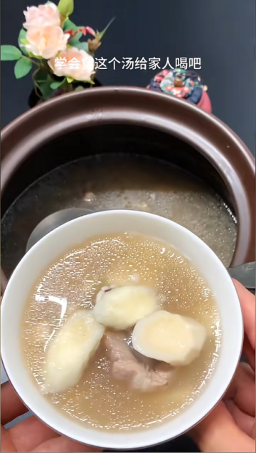 我們要對自己的脾胃好一些，學會煲這個湯吧 煲湯教程 為你煲湯