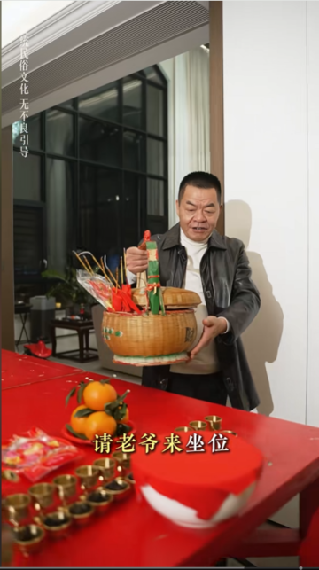 又一年的潮汕人謝神節日，感恩天地萬物是刻在潮汕人骨子里的基因