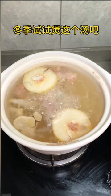 廣東人冬天的幸福感，一半藏在靚湯里！這5款湯清潤不膩、暖身滋補，適配冬天干燥寒冷的氣候，全家都愛喝，做法還簡單～