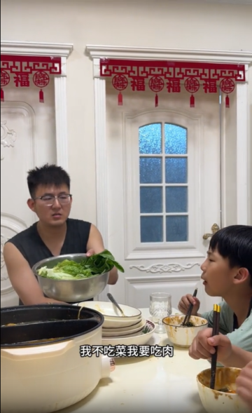 這得多少肉才能管夠啊！