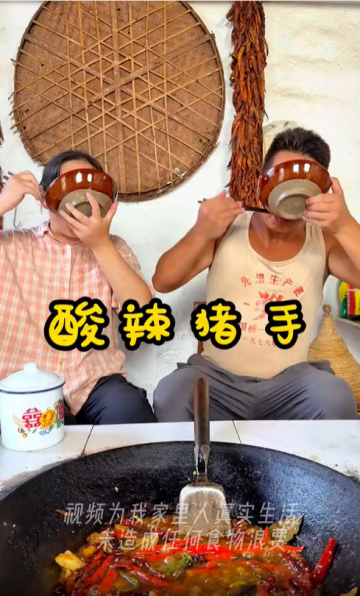 煙火入懷，與你共赴歲月長