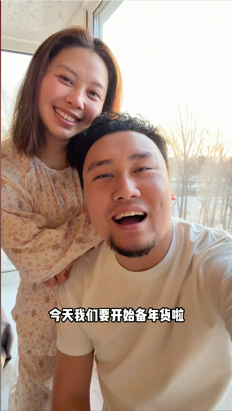 備年貨，藏滿年味的幸福時光