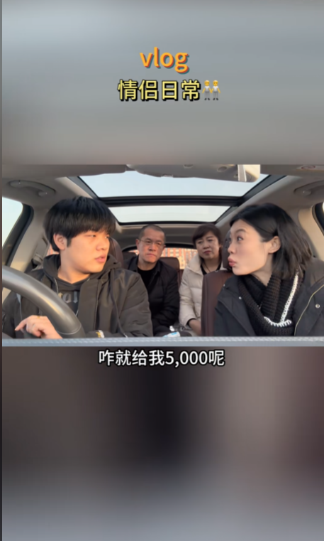 藏私房錢被抓包，丈母娘的吐槽讓我無地自容