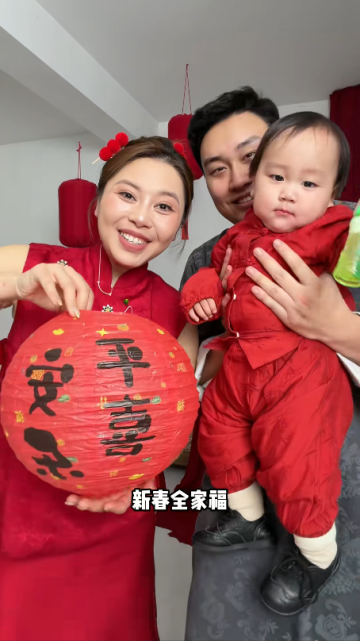 跨山海的團圓，我們終于有了第一張全家福