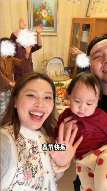 南北年味融新春，闔家團圓賀馬年